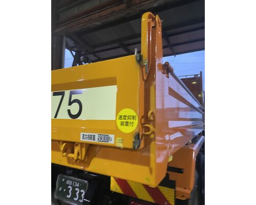 DBEAC991-CC42-4AAF-A1E1-CB247D2A21A0